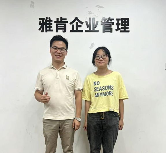 訪企拓崗在路上，校企共育促成長——信息技術咨詢服務助力產教融合