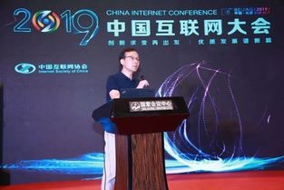 普華集團(tuán)亮相第十八屆中國互聯(lián)網(wǎng)大會，攜手見證數(shù)字技術(shù)革新成果